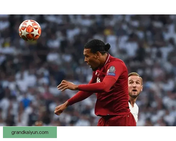 范戴克接班人夸安萨表现稳健，正逐渐展现出接班潜力