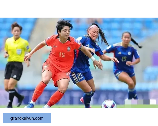 韩国女足近期表现稳健，竞争力持续提升