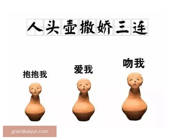 Osimhen训练专注度提升，状态回暖备受期待