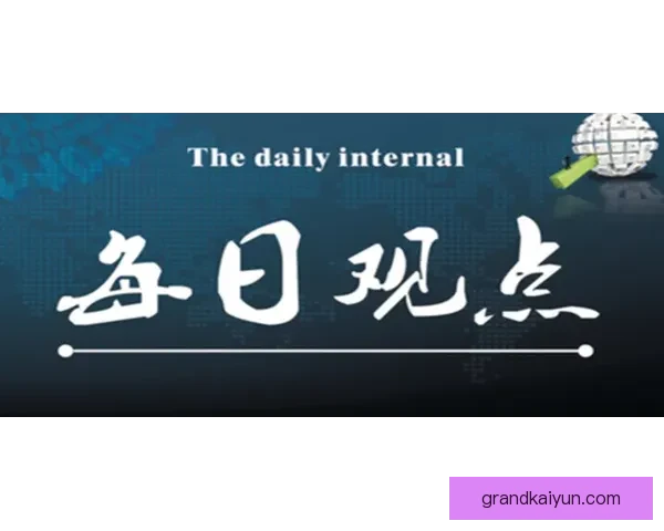 Rodrygo 本赛季表现稳健，金球奖竞争力值得关注